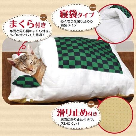 【現貨-日本PLATA】Funwari 寵物保暖被窩 加熱墊  貓咪被子 USB充電  冬天溫暖寵物防寒-細節圖4