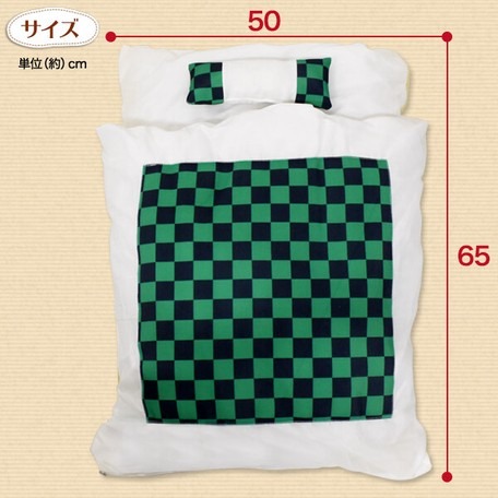 綠色 L（現貨）