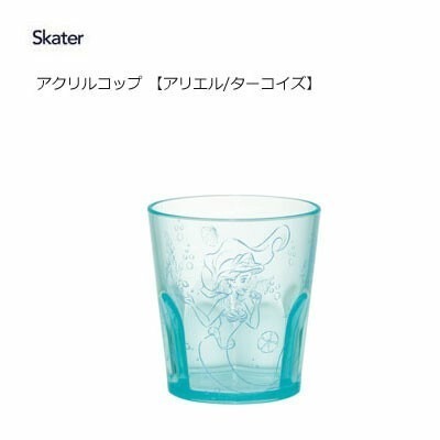【現貨-日本SKATER】迪士尼 小美魚 兒童透明水杯 飲料杯 塑膠杯 學習杯 正版 Ariel-細節圖5