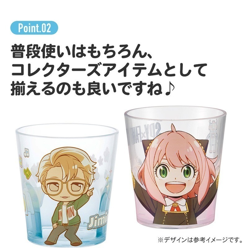 【現貨-日本SKATER】角落生物 兒童透明水杯 飲料杯 塑膠杯 學習杯 正版-細節圖6