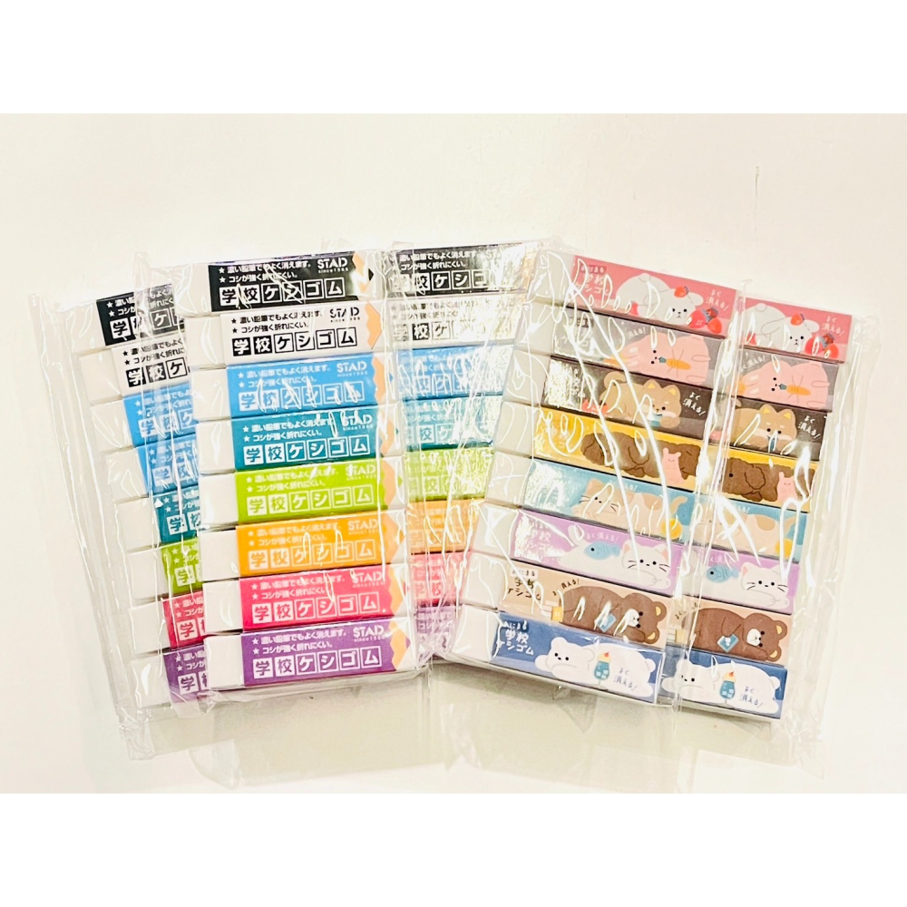 【現貨-日本Kutsuwa】新款 STAD橡皮擦-小學生的最愛 首選（一組8入不挑色/整盒）開學必買-細節圖6