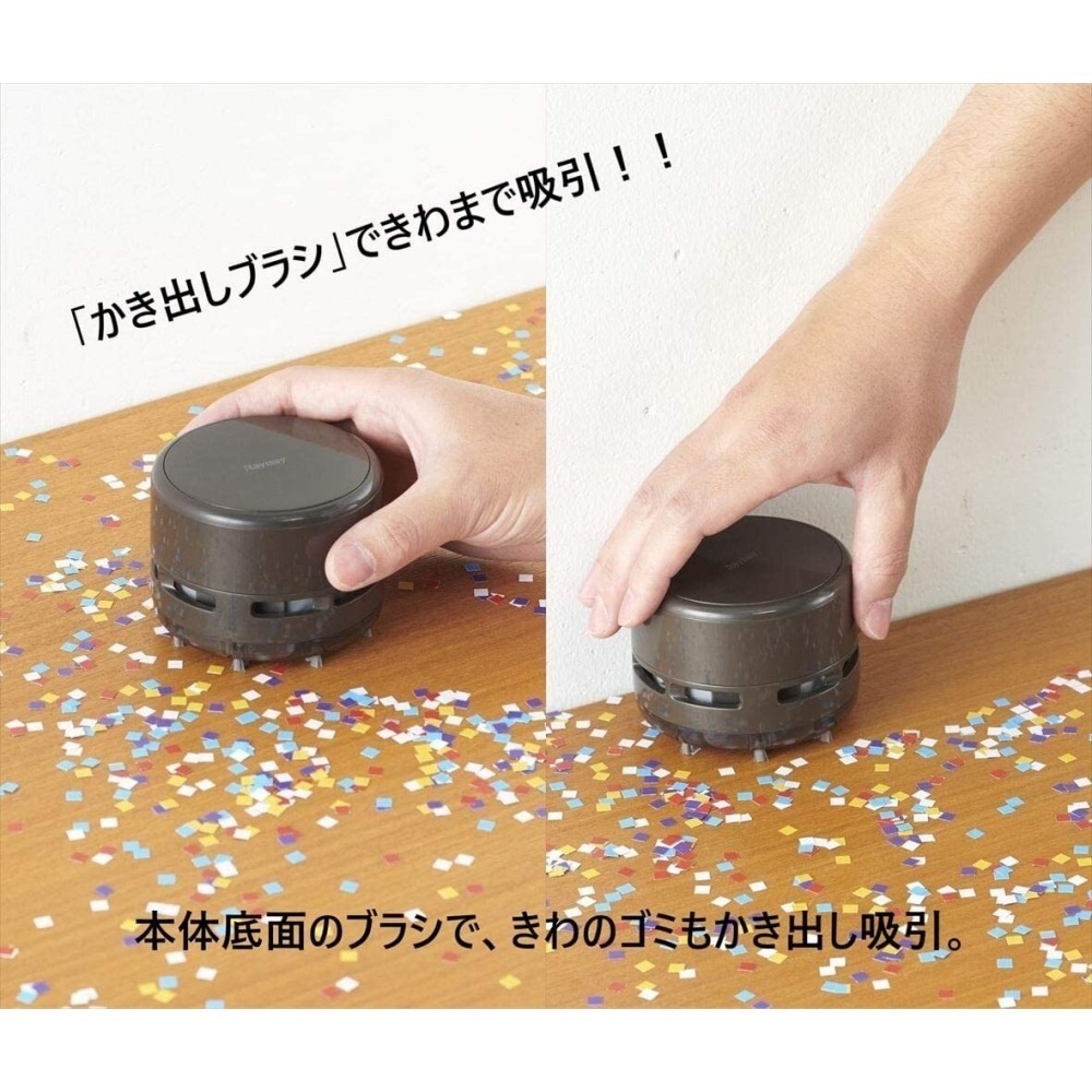 【現貨-日本Raymay】桌面清潔器 桌面迷你吸塵器 清理橡皮擦屑 兩色-細節圖6