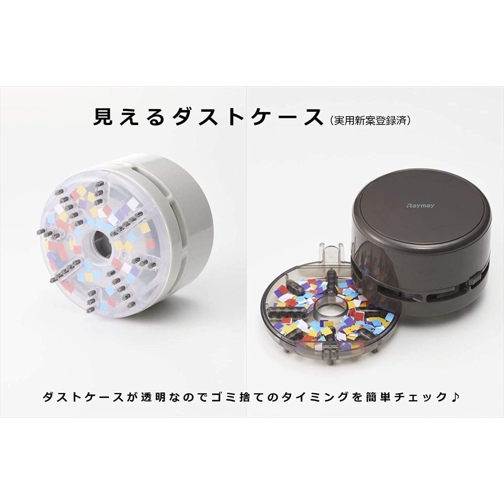 【現貨-日本Raymay】桌面清潔器 桌面迷你吸塵器 清理橡皮擦屑 兩色-細節圖5