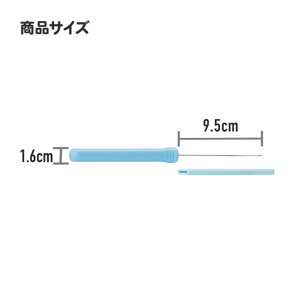 【日本SKATER】兒童安全料理刀 兒童菜刀 角落生物 哆啦A夢 好奇猴喬治 Hello Kitty-細節圖6