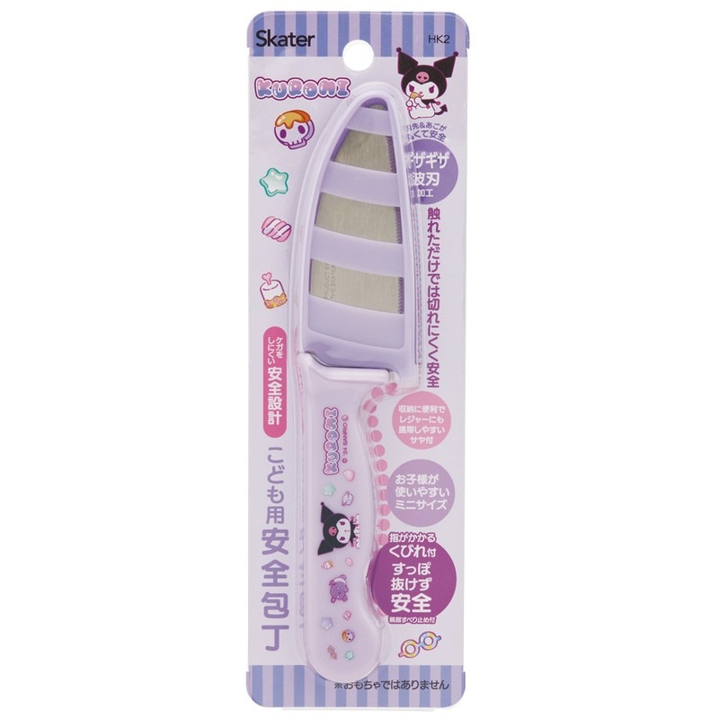 【日本SKATER】兒童安全料理刀 兒童菜刀 角落生物 哆啦A夢 好奇猴喬治 Hello Kitty-規格圖10