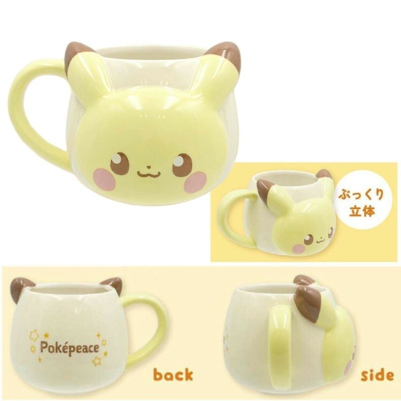 【日本mc.】寶可夢 立體馬克杯 皮卡丘 波加曼 陶瓷杯 禮物 木木梟 日本正版-細節圖5
