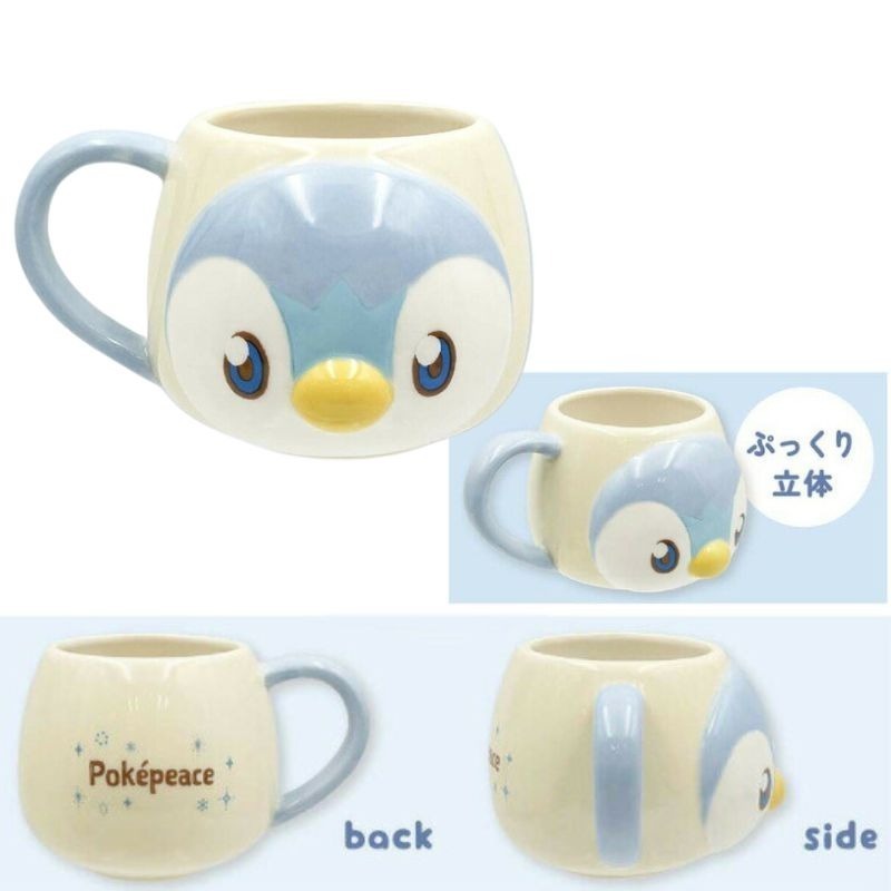 【日本mc.】寶可夢 立體馬克杯 皮卡丘 波加曼 陶瓷杯 禮物 木木梟 日本正版-細節圖6