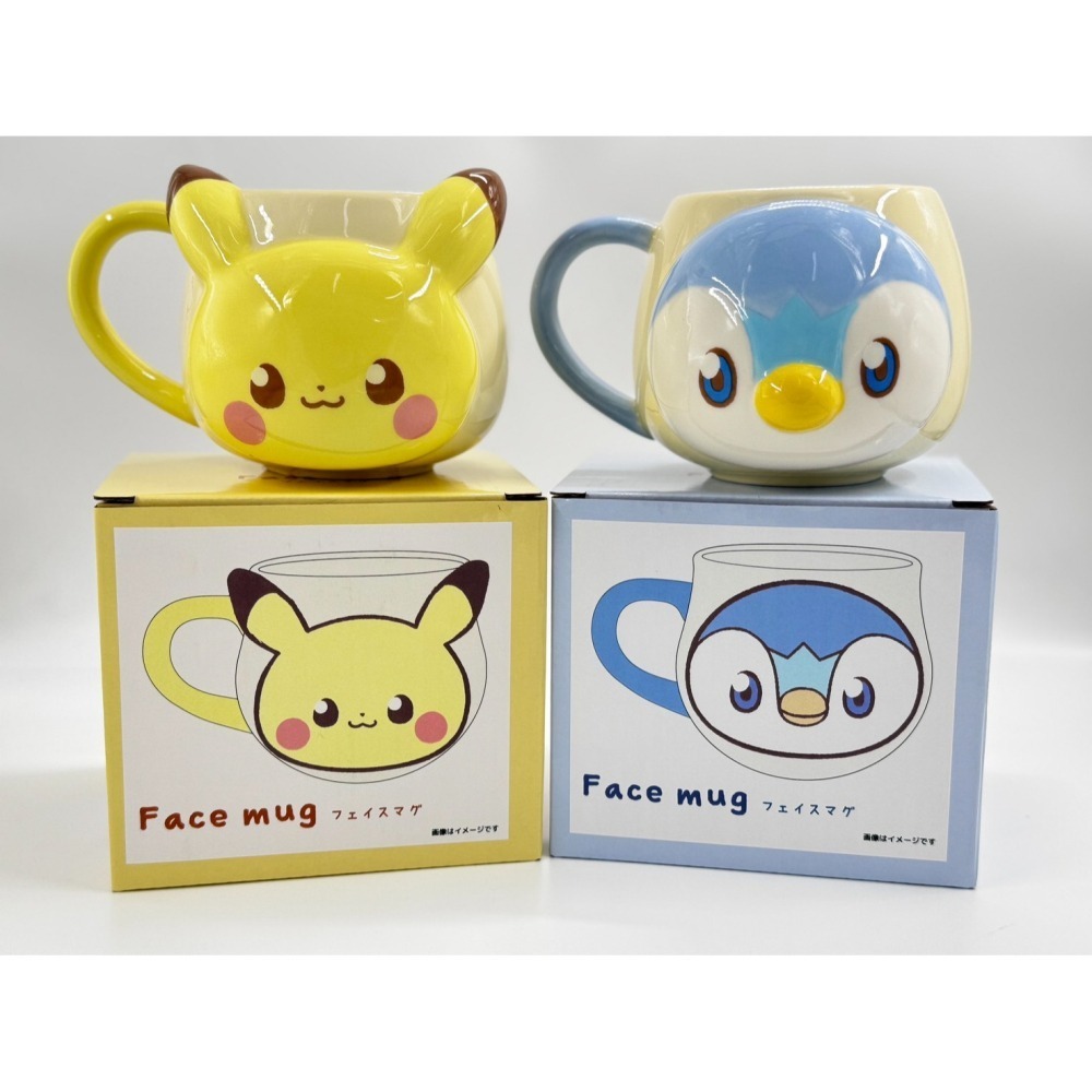 【日本mc.】寶可夢 立體馬克杯 皮卡丘 波加曼 陶瓷杯 禮物 木木梟 日本正版-細節圖7