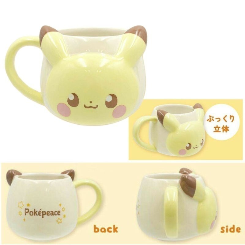 【日本mc.】寶可夢 立體馬克杯 皮卡丘 波加曼 陶瓷杯 禮物 木木梟 日本正版-細節圖5