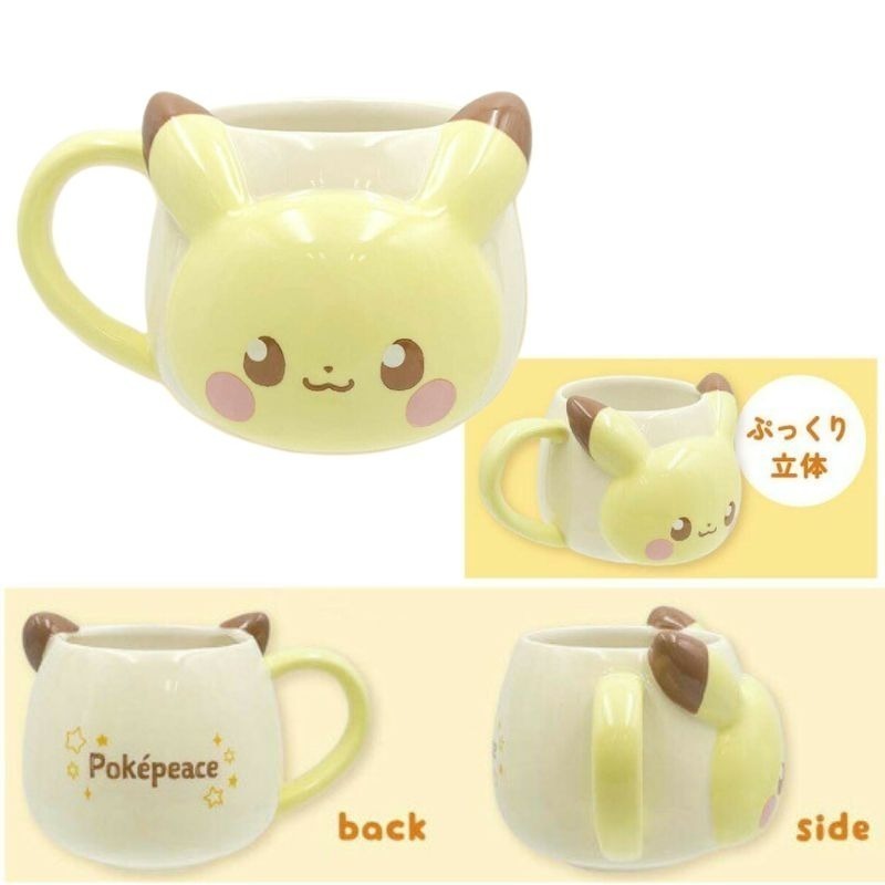 【日本mc.】寶可夢 立體馬克杯 皮卡丘 波加曼 陶瓷杯 禮物 木木梟 日本正版-細節圖5