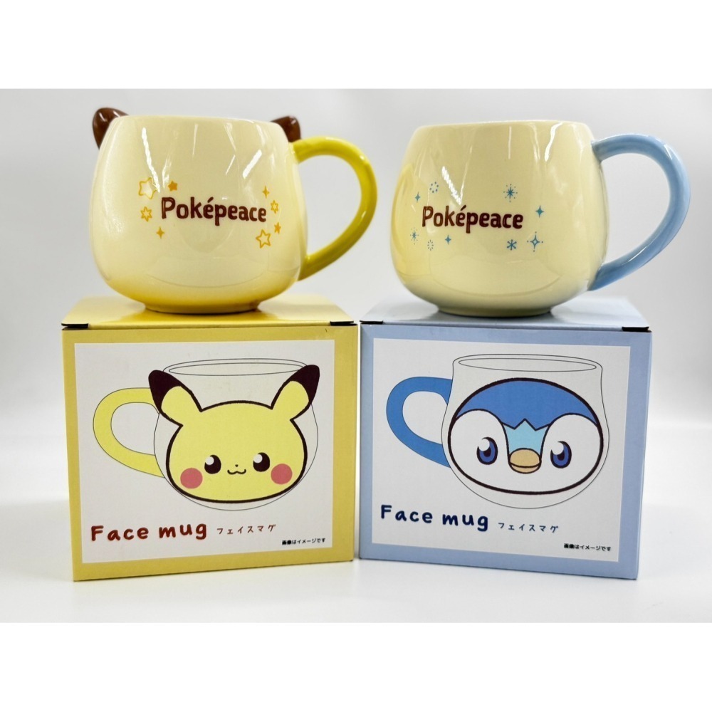 【日本mc.】寶可夢 立體馬克杯 皮卡丘 波加曼 陶瓷杯 禮物 木木梟 日本正版-細節圖8