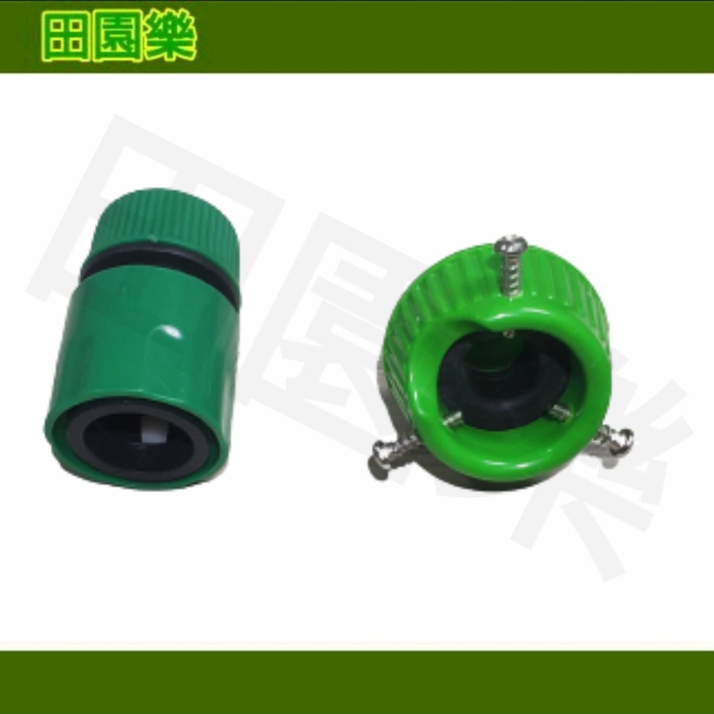 《田園樂》 無螺紋水龍頭轉奶嘴接頭+管內徑16MM快速接頭 管內徑12MM皆可使用 快速接頭 奶嘴接頭-細節圖4