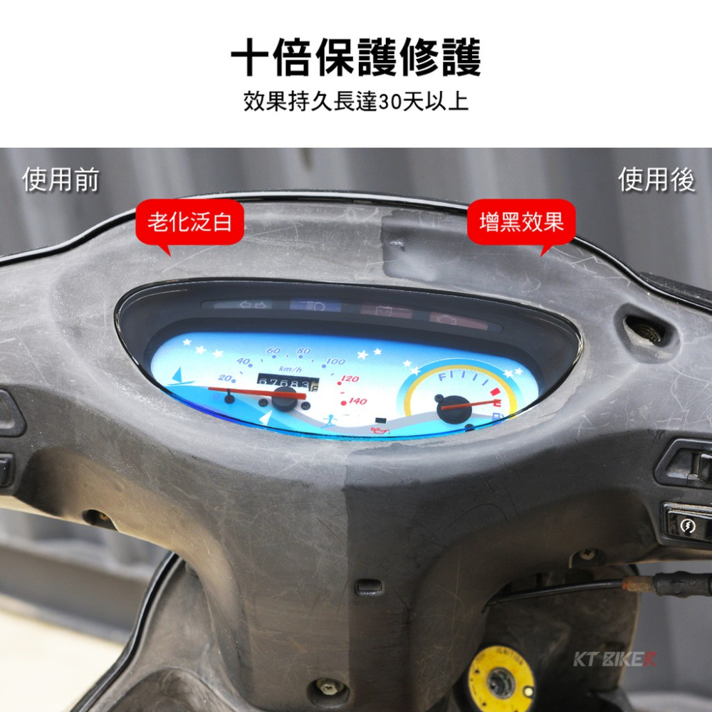 【直上免釘】舒適好坐 yamaha augur 坐墊套 椅墊套 山葉 augur 155 座墊套 改裝 椅套 座椅 精品-細節圖8