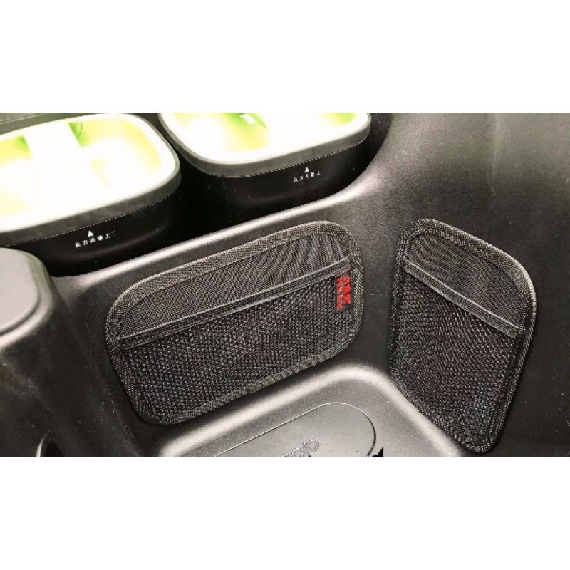 【現貨免運🔥贈無痕背膠】車廂自黏袋 車廂收納 gogoro車廂置物袋 置物網袋 mmbcu jet krv drg 車廂-細節圖2