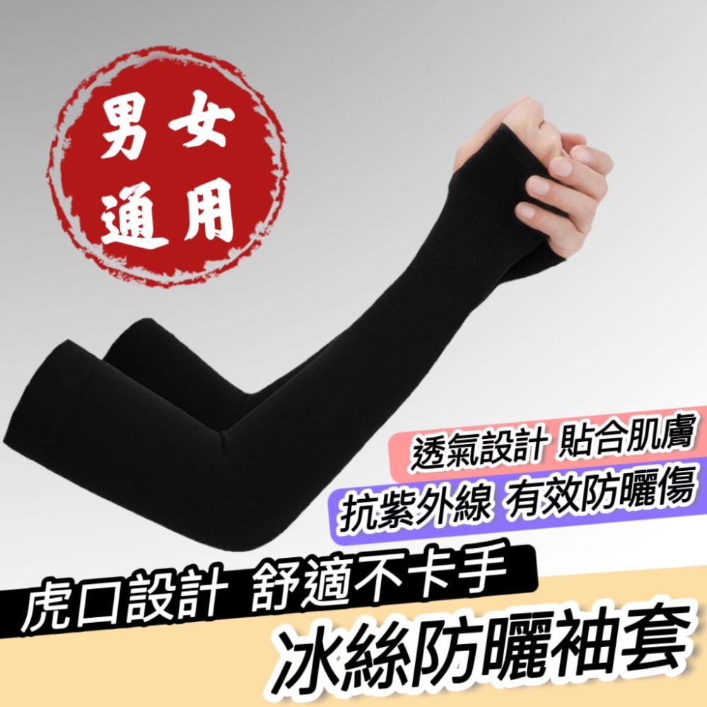 【現貨免運🔥贈無痕背膠】車廂自黏袋 車廂收納 gogoro車廂置物袋 置物網袋 mmbcu jet krv drg 車廂-細節圖6