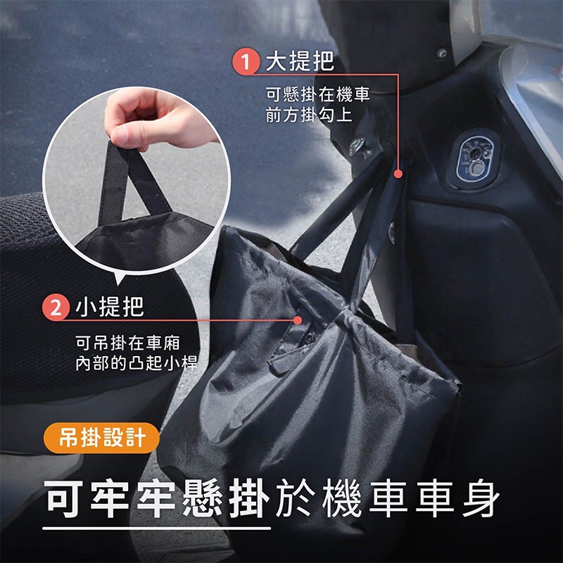 【防霧🔥防雨】vinoora 後視鏡 防水膜 防雨膜 防水貼 vinoora 後照鏡 小小兵機車配件 貼膜 保護貼 貼紙-細節圖8