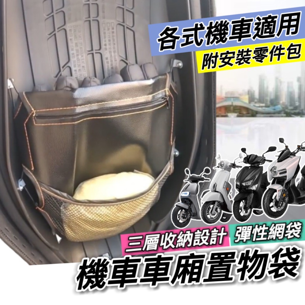 【現貨🔥贈原廠防盜鎖】MWUPP 五匹手機架 手機支架 機車手機架 DRG KRV MMBCU 曼巴 JET 勁戰 適用-細節圖8