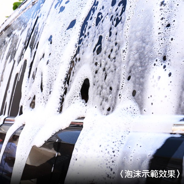 濃縮洗車精【現貨🔥洗車必備】機車洗車精 泡沫洗車精 機車清潔劑 機車美容 汽車美容 汽車百貨 汽車洗車精 保養 洗車劑-細節圖4