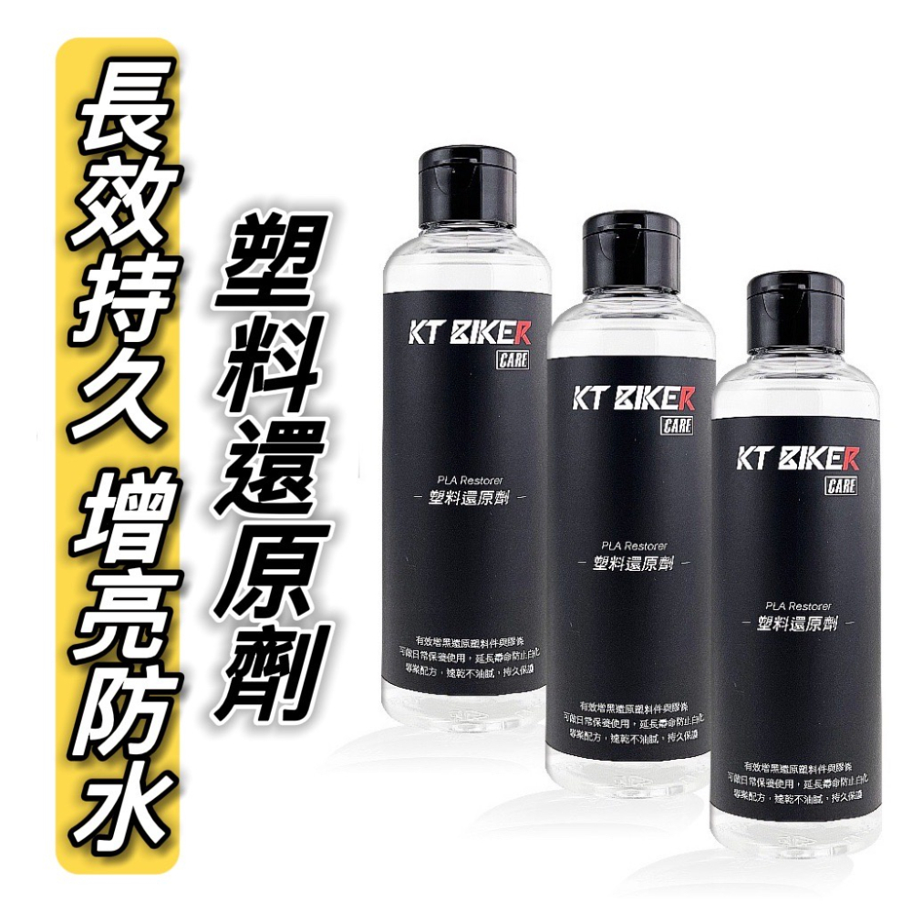 【現貨🔥好安裝 附螺絲】機車椅墊收納袋 機車置物袋 機車收納袋 機車車廂收納袋 車廂置物袋 GOGORO 勁戰 MANY-細節圖8