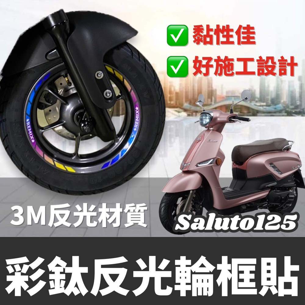 【現貨免運🔥手工真皮】suzuki saluto 鑰匙皮套 saluto 鑰匙套 saluto 125 鑰匙套 鑰匙圈套-細節圖4