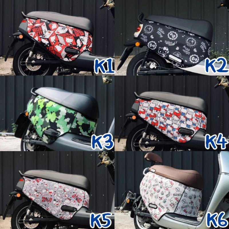 【免運🔥保固】kitty gogoro車套 ai1 s2 s3 ur1 保護套 viva mix xl防刮套 凱蒂貓車套-細節圖4