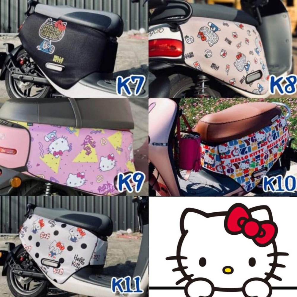 【免運🔥保固】kitty gogoro車套 ai1 s2 s3 ur1 保護套 viva mix xl防刮套 凱蒂貓車套-細節圖5