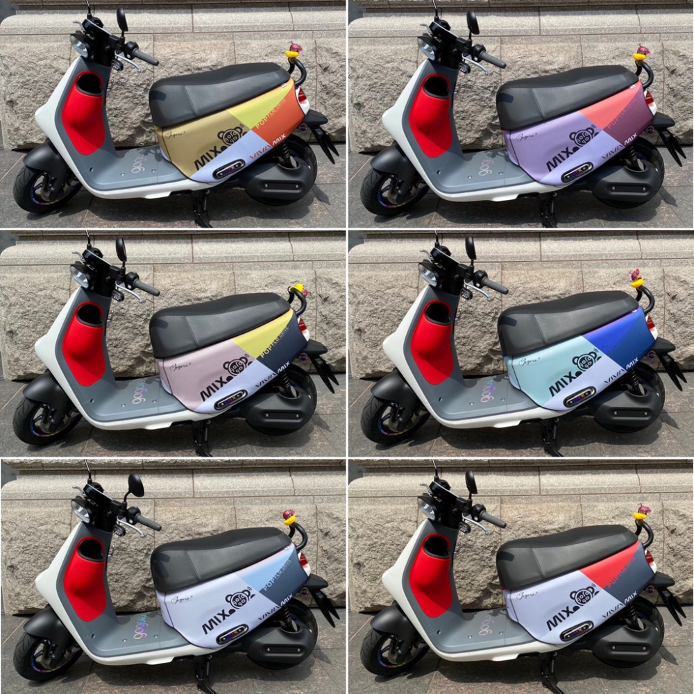 【現貨🔥】gogoro viva mix 保護套 viva mix 車套 superfast 車身保護套 車罩 防刮套-細節圖4