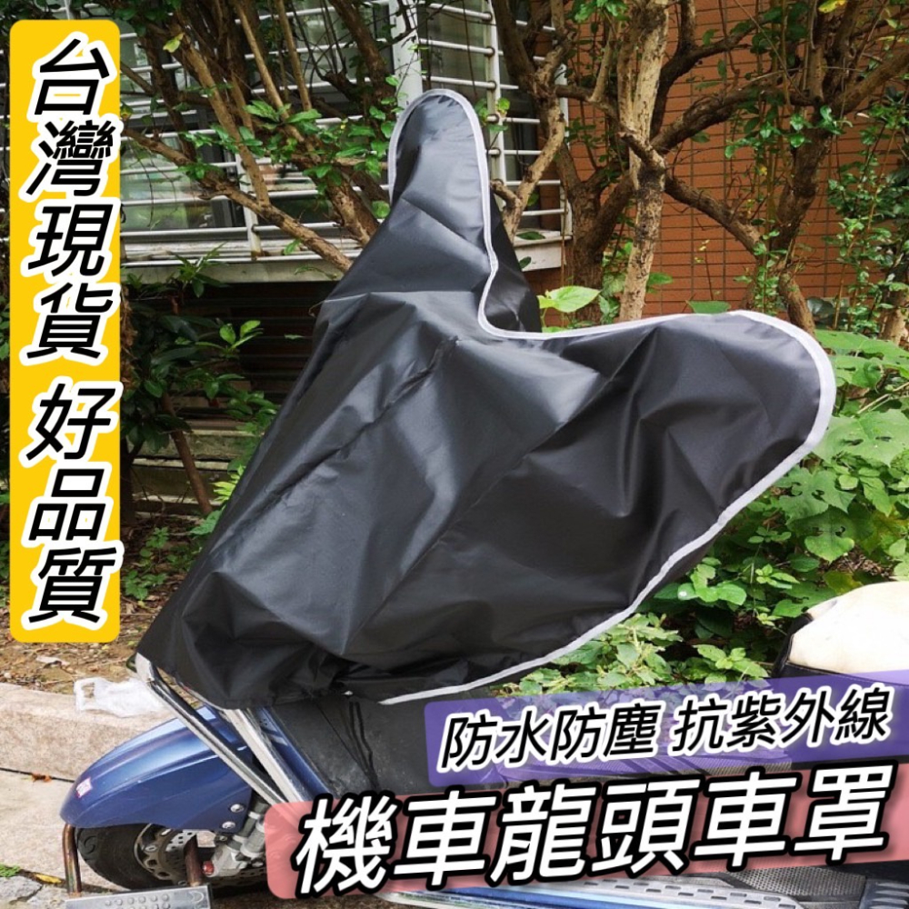 【現貨🔥好貼 黏性佳】gogoro viva mix 輪框貼 viva 彩貼 車貼 保護貼 輪框 貼紙 貼膜 保護膜-細節圖6