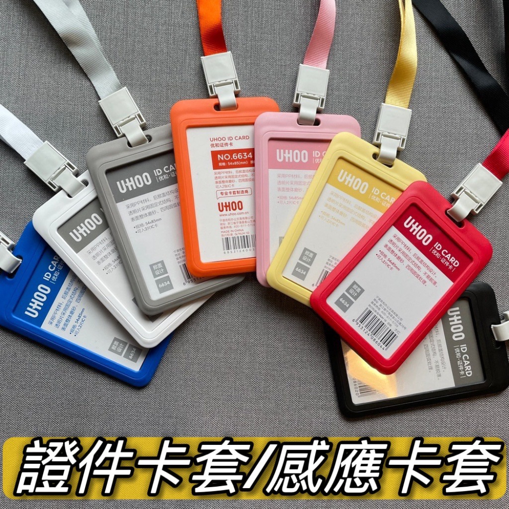 【現貨🔥好貼 黏性佳】gogoro viva mix 輪框貼 viva 彩貼 車貼 保護貼 輪框 貼紙 貼膜 保護膜-細節圖7