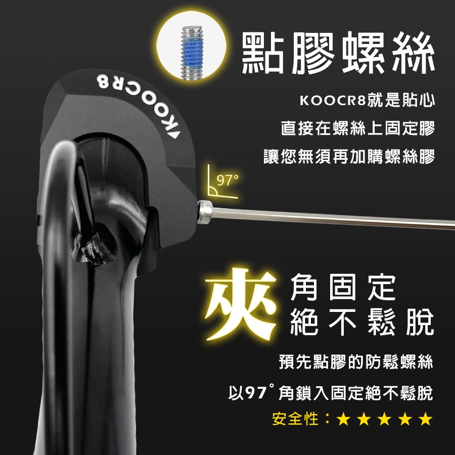 【現貨🔥好安裝 附工具】側柱加大gogoro2 viva mix xl s2 s3 ec05 側柱增高 加大座 加大底座-細節圖4