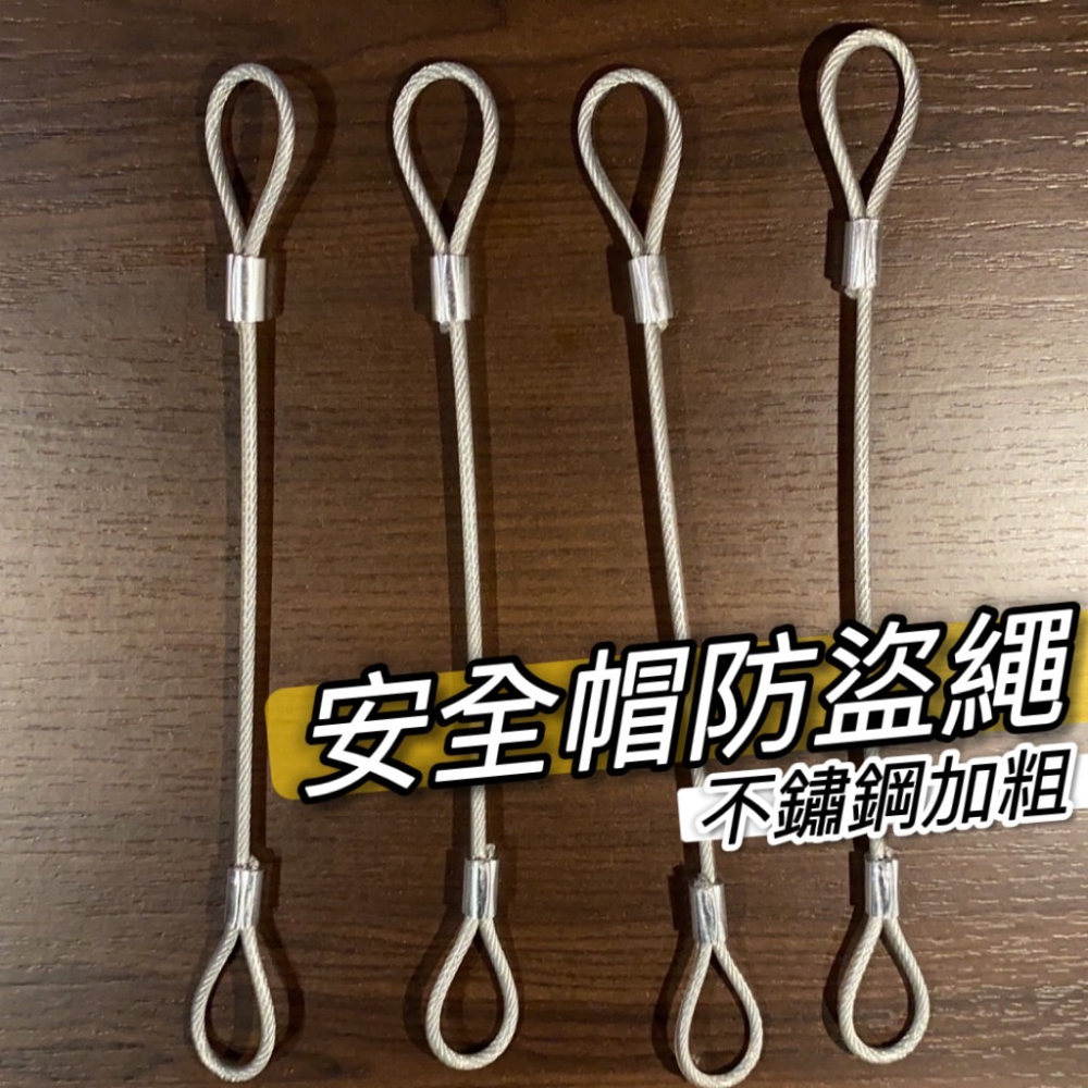 【現貨🔥附螺絲】光陽置物袋 車廂置物袋 imany機車置物袋 魅力 車廂收納袋 many110 改裝 vjr gp125-細節圖8