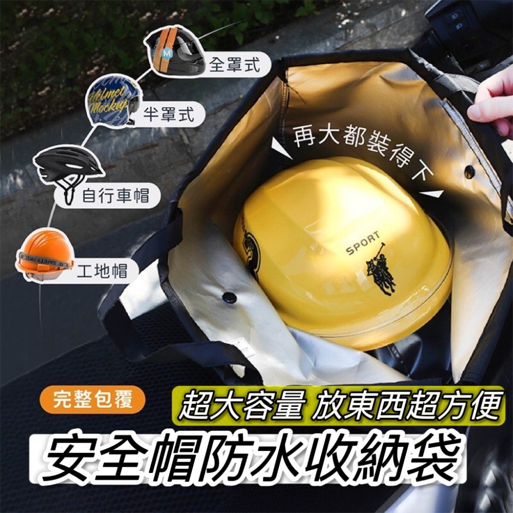 【現貨🔥附魔鬼氈】mmbcu 曼巴 drg jets jet sr jet sl krn 全新迪爵 fiddle 腳踏墊-細節圖6