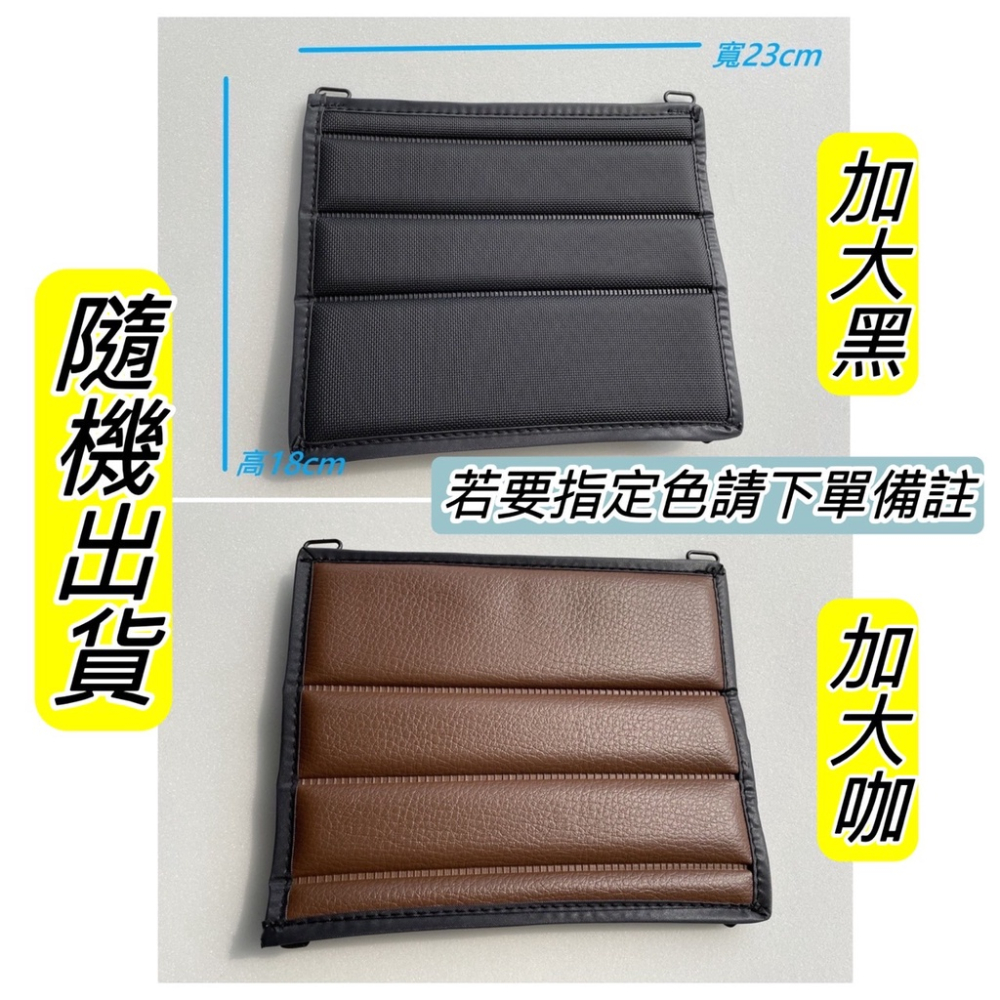 【現貨🔥防水防曬防刮】pgo jbubu 儀錶板 保護套 new jbubu 儀表板遮陽罩 防塵罩 螢幕套 機車罩 車罩-細節圖2