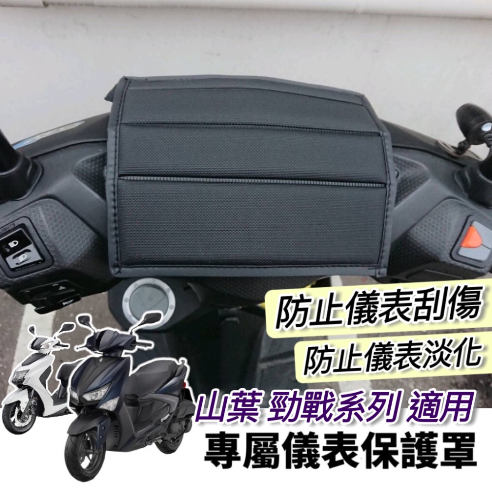 【直上免裁🔥好貼 黏性佳】勁戰六代小盾貼 勁戰六代卡夢貼 卡夢小盾 碳纖維後上蓋 貼紙 車貼 勁戰6代 新勁戰 六代勁戰-細節圖7