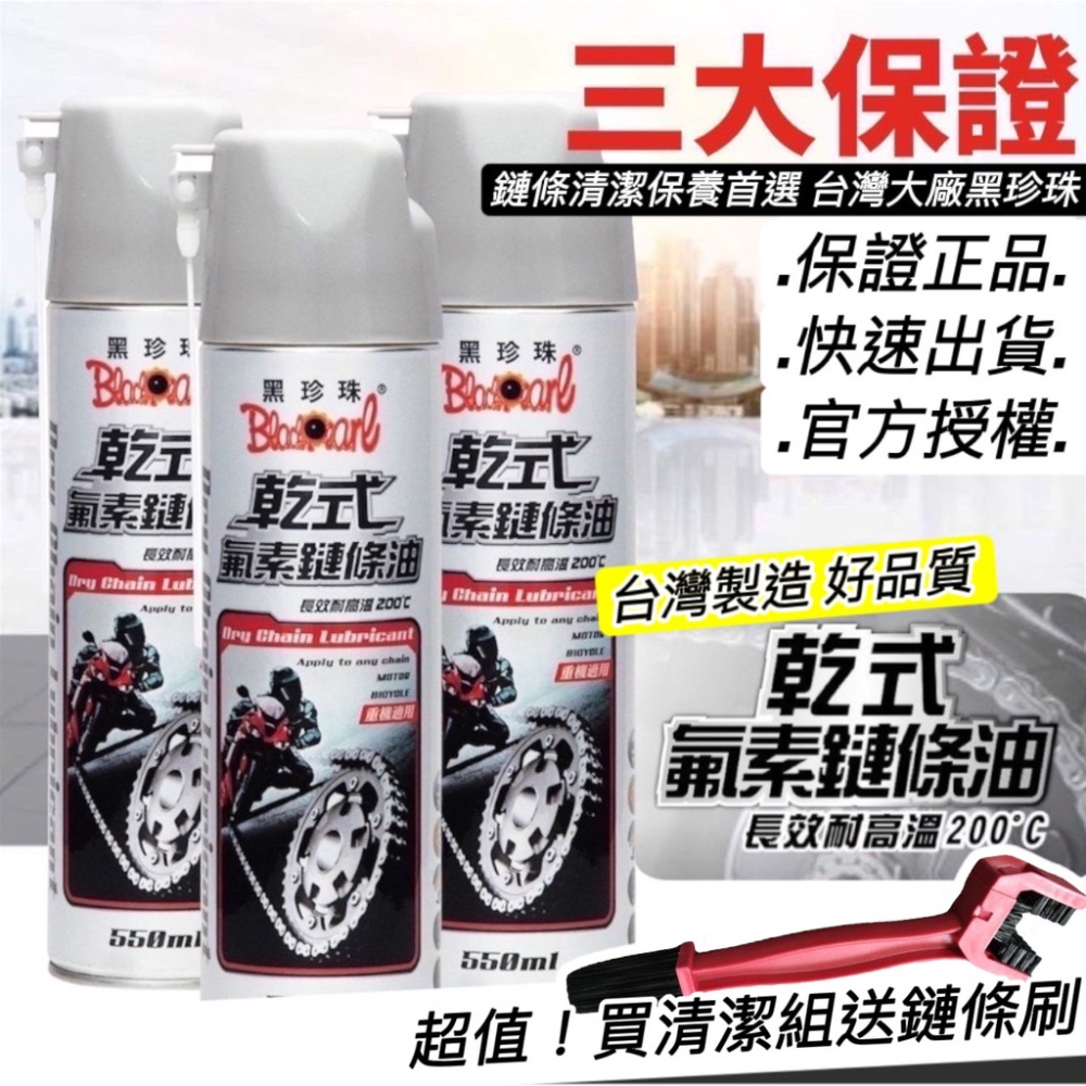 【現貨🔥免運】防刮 gogoro 保護套 gogoro2 s2 gogoro3 s3 gogoro viva xl 車套-細節圖6