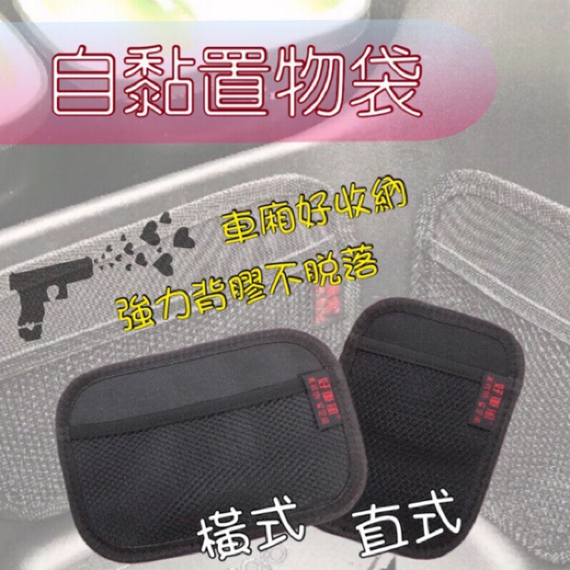 【現貨🔥免運】防刮 gogoro 保護套 gogoro2 s2 gogoro3 s3 gogoro viva xl 車套-細節圖9