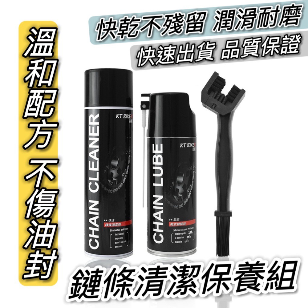 【免運🔥保固🔥防潑水】宏佳騰 ai 1 防刮套 ai-1 車套 ai1 ultra sport ai3 保護套 機車罩-細節圖8