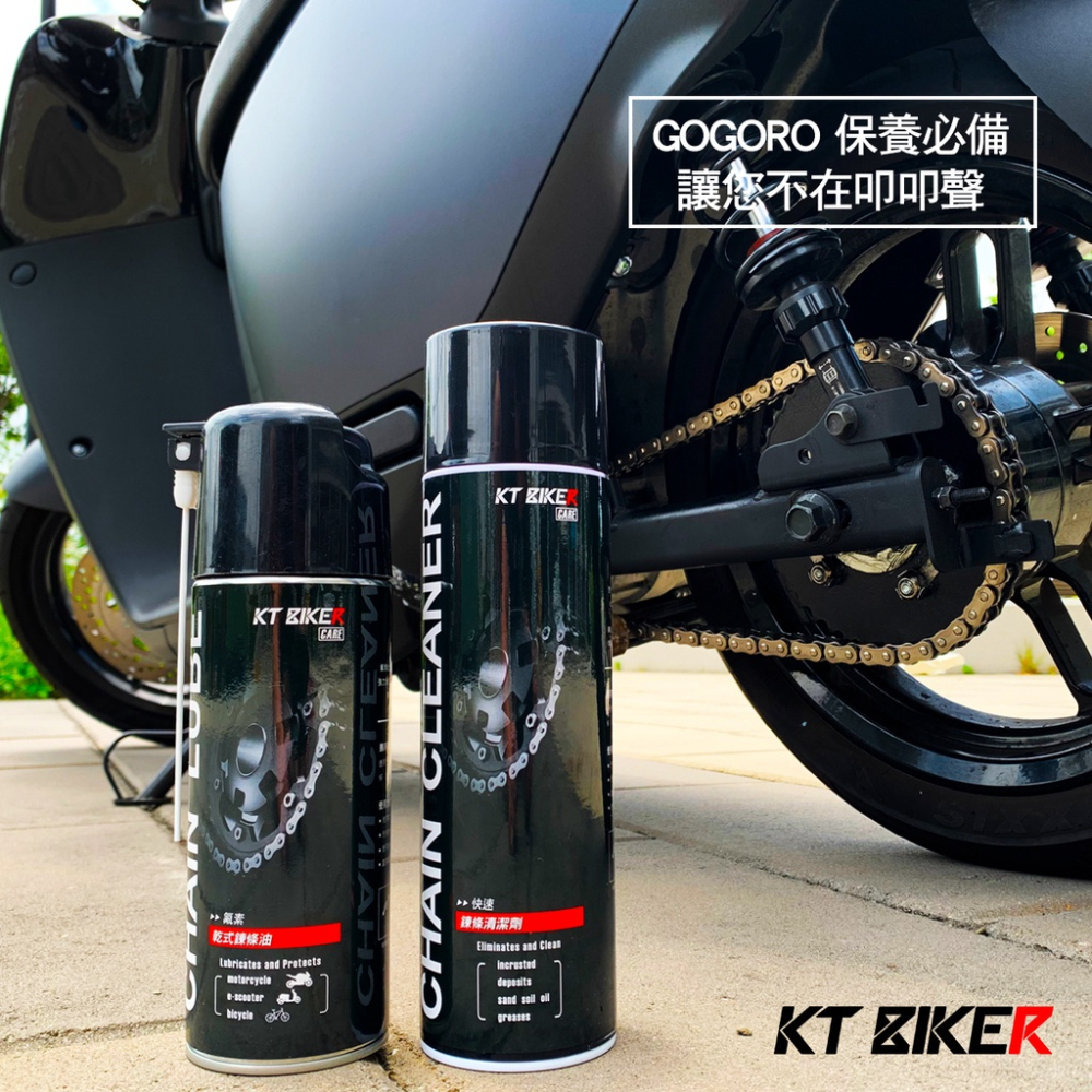 【免運🔥保固🔥防潑水】宏佳騰 ai 1 防刮套 ai-1 車套 ai1 ultra sport ai3 保護套 機車罩-細節圖9