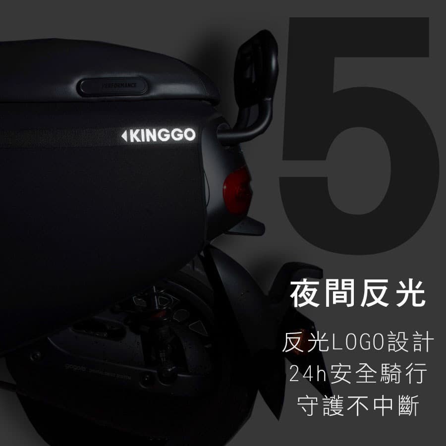 【現貨免運✅送貼膜】gogoro2 車套 gogoro2保護套 gogoro2 車罩 delight 防刮套 車身保護套-細節圖6
