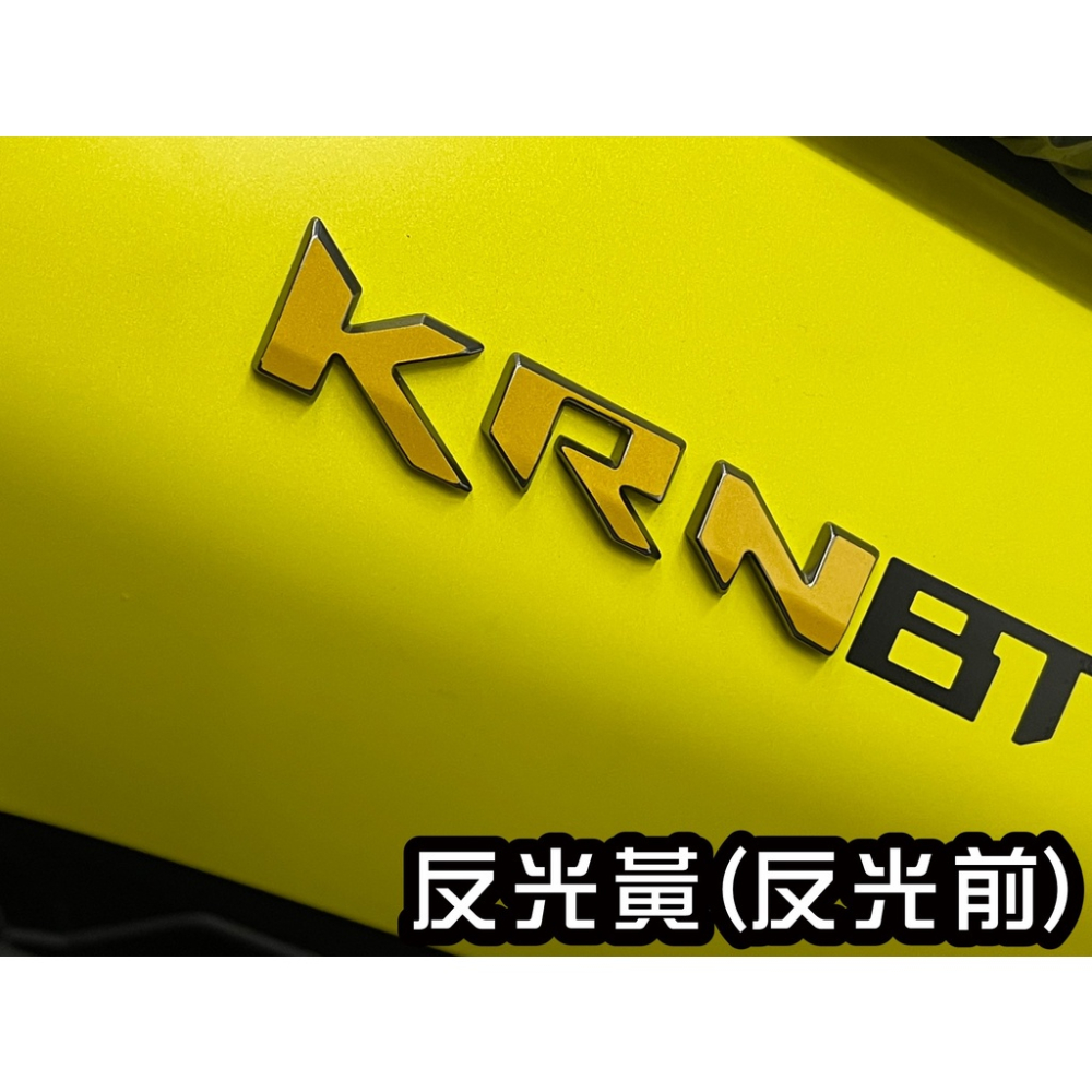 【現貨免運】sym krn bt 貼紙 krn反光貼紙 車貼 機車貼紙 改裝 krn bt 125 精品 機車改裝 彩貼-細節圖2