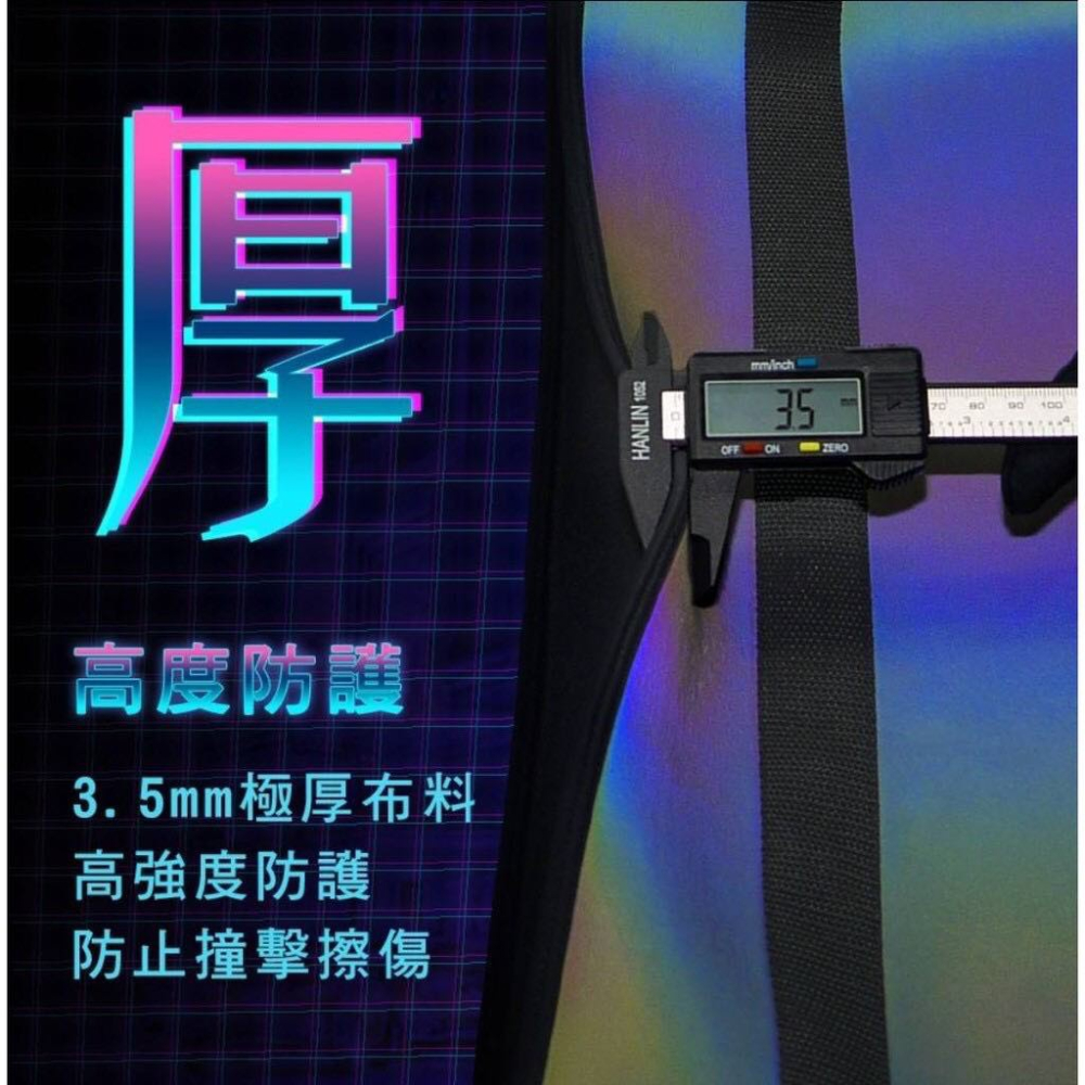 【現貨免運】🔥反光車套 gogoro2 保護套 炫彩 gogoro 反光車套 gogoro2 車套 潛水布 車罩 防刮套-細節圖5