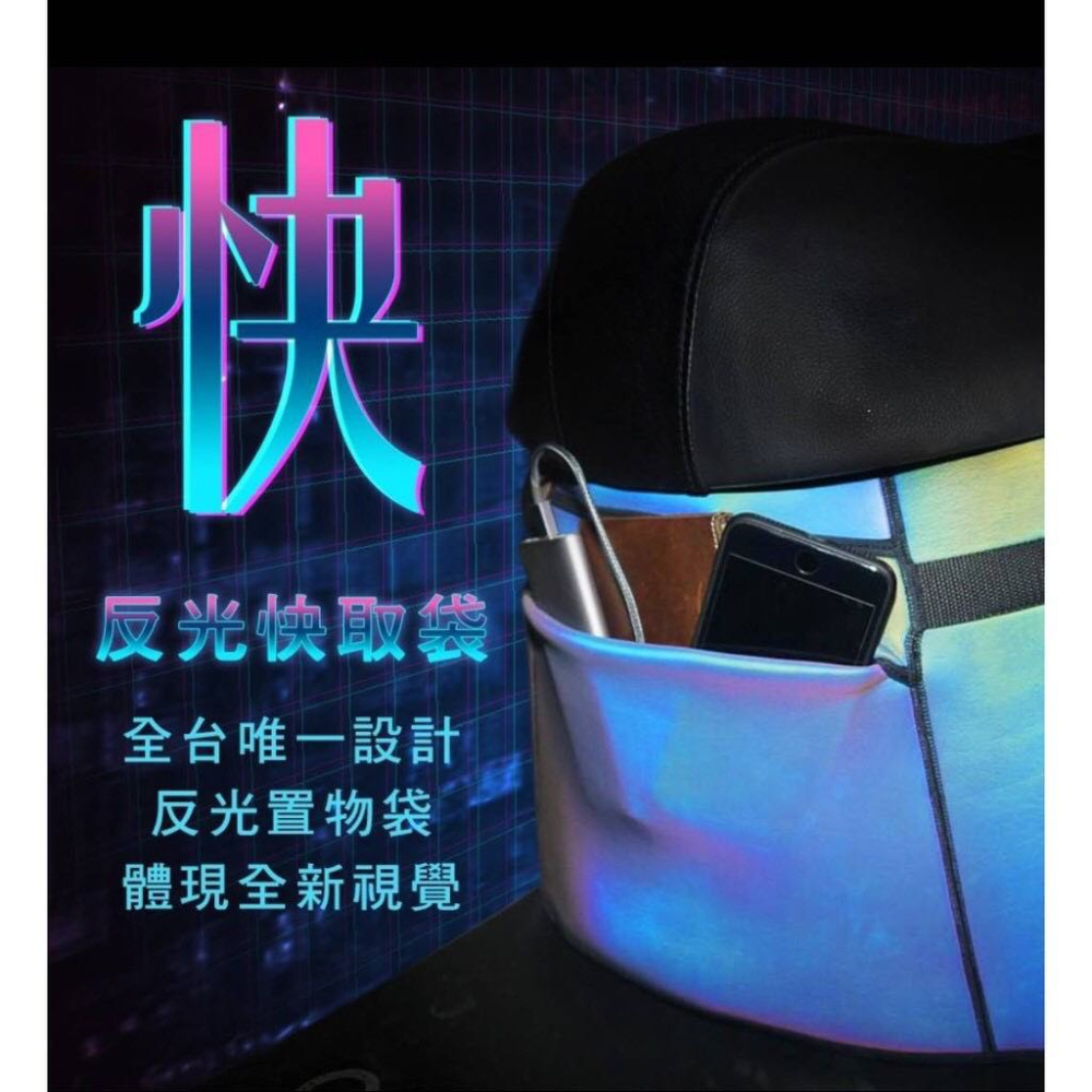 【現貨免運】🔥反光車套 gogoro2 保護套 炫彩 gogoro 反光車套 gogoro2 車套 潛水布 車罩 防刮套-細節圖6