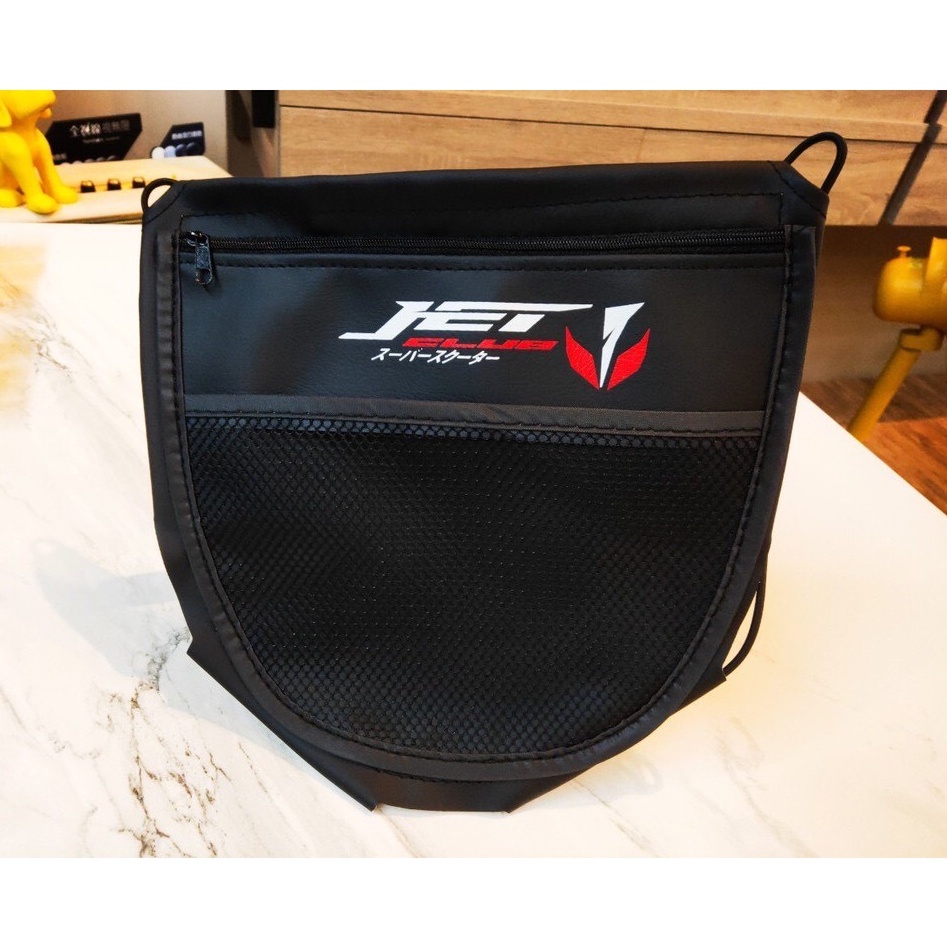 【現貨免運🔥附螺絲】機車置物袋 機車收納袋 機車車廂 收納 krv VJR jet GP125 many 新豪邁 適用-細節圖3