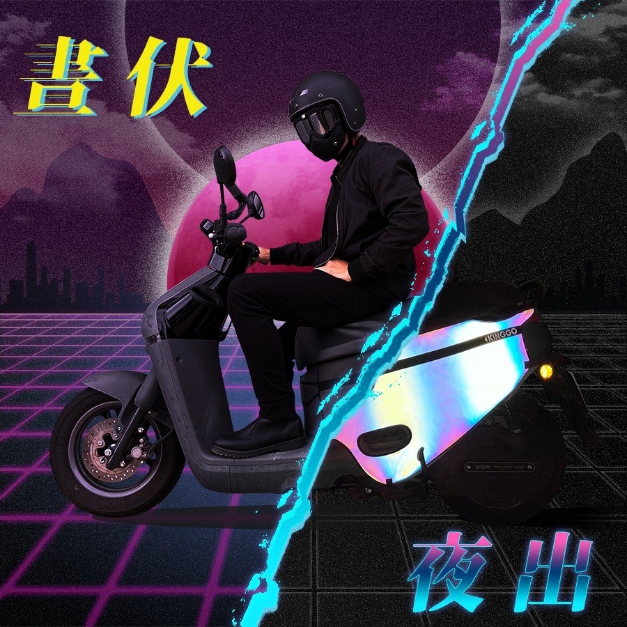 【現貨免運🔥超值 送貼膜】gogoro3 保護套 gogoro3 車套 s3 gogoro viva xl 防刮套 車罩-細節圖7