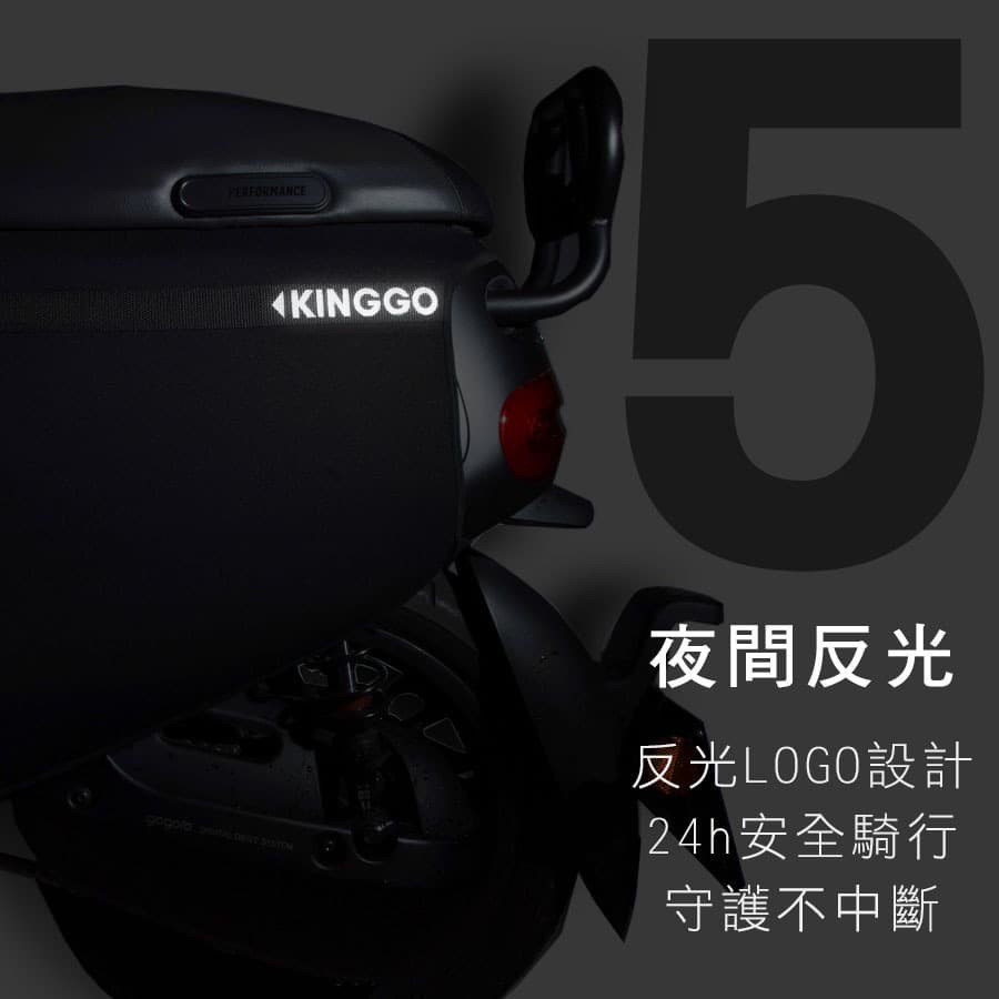 【現貨🔥保固】gogoro2 車套 gogoro2 保護套 delight s2 車身保護套 車罩 防刮車套 防刮套-細節圖8