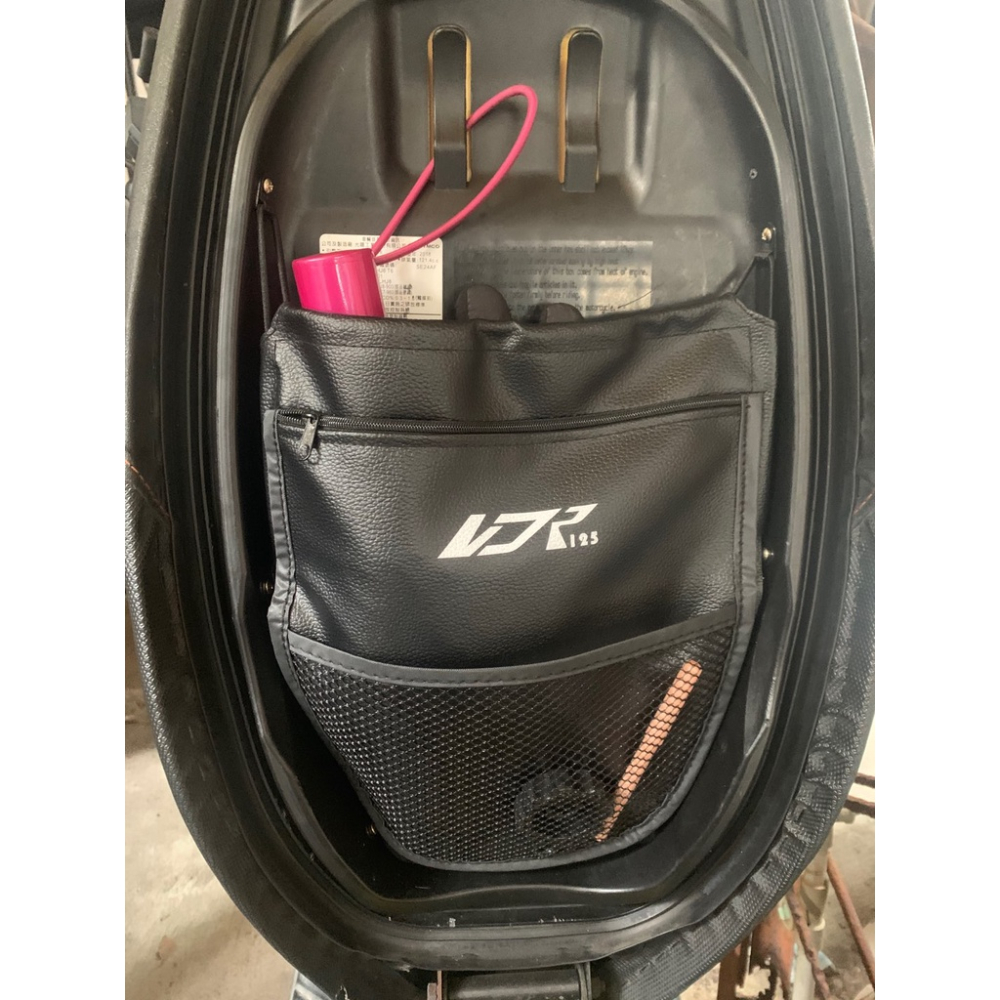 【現貨🔥附螺絲】車廂置物袋 vjr125 4v new vjr tcs車廂收納袋 機車置物袋vjr110 改裝 機車收納-細節圖2