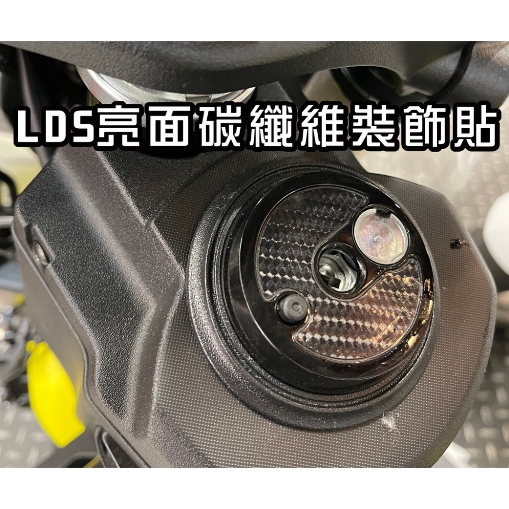【現貨🔥卡夢 好貼】SYM CLBCU MMBCU 曼巴 全新迪爵 4mica jet sl drg 油箱蓋貼紙 油箱貼-細節圖7