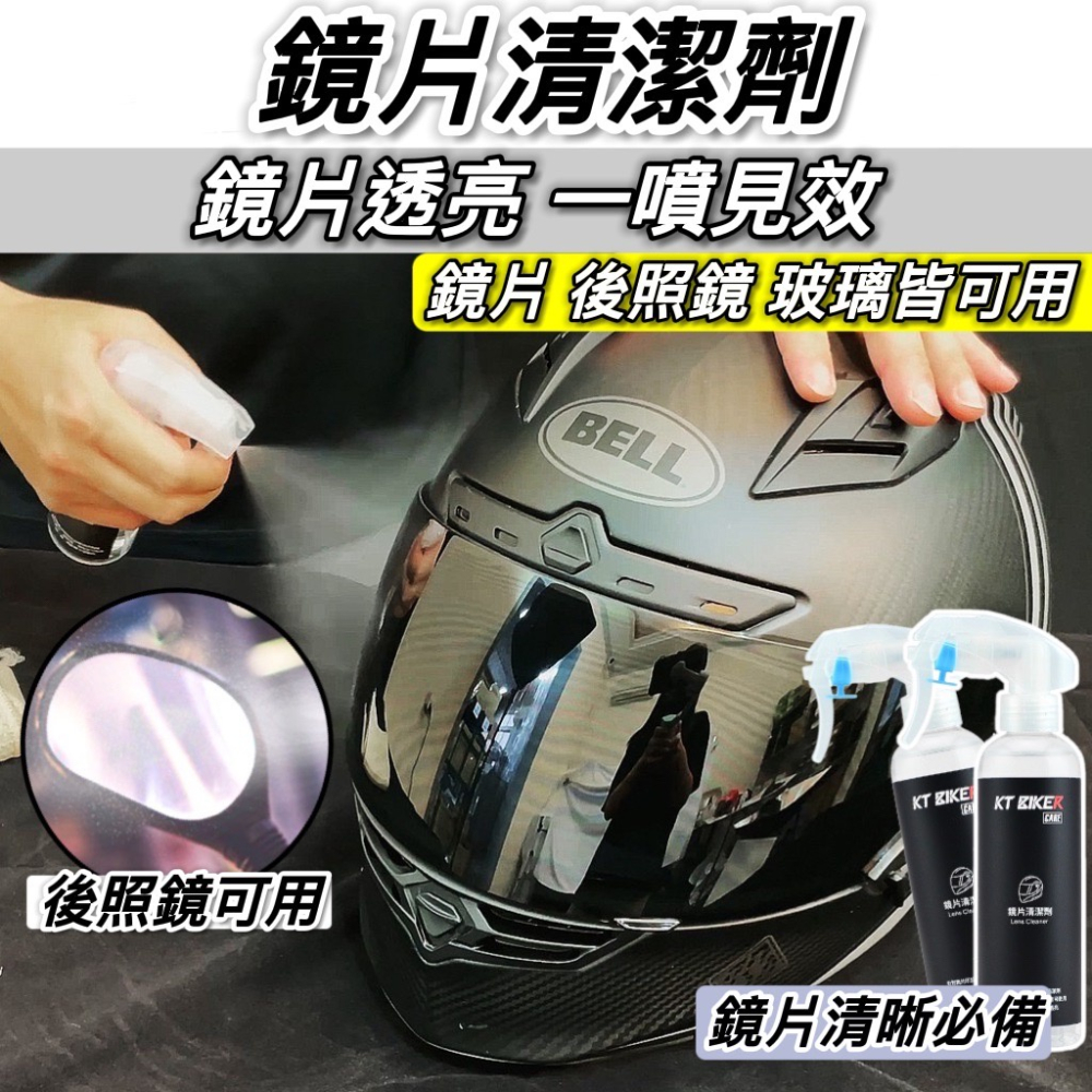 【現貨🔥卡夢 好貼】SYM CLBCU MMBCU 曼巴 全新迪爵 4mica jet sl drg 油箱蓋貼紙 油箱貼-細節圖8