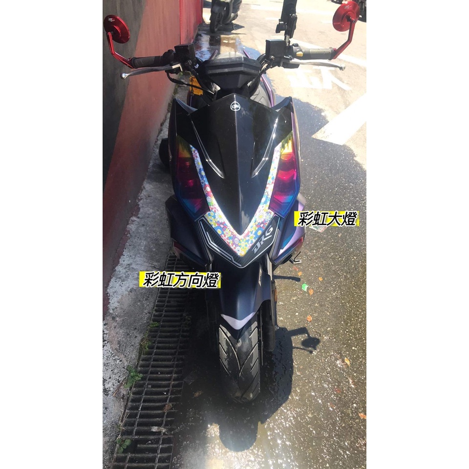 【現貨🔥直上好貼 黏性佳】drg 彩貼 日行燈 drg 大燈 貼膜 犀牛皮燈膜 drg 改裝精品 車貼 反光貼紙 保護貼-細節圖3