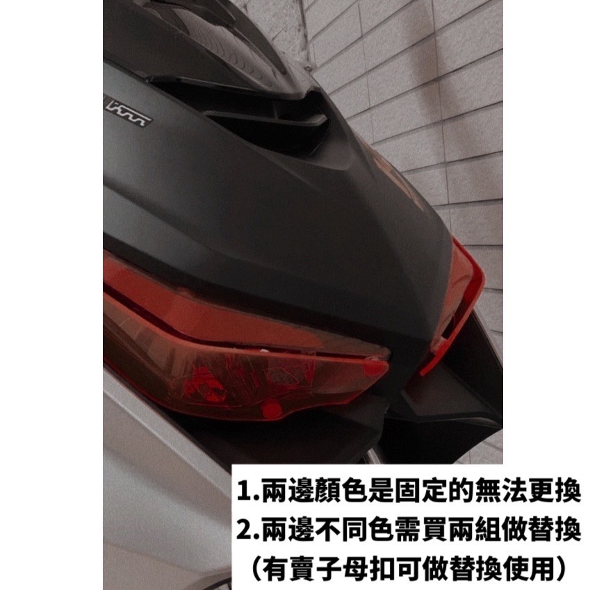 【現貨免運🔥好安裝】光陽krv 大燈護片 krv180 改裝 krv moto 大燈 護片 krv大燈護片 krv 燈眉-細節圖2